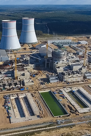 Estación de energía nuclear